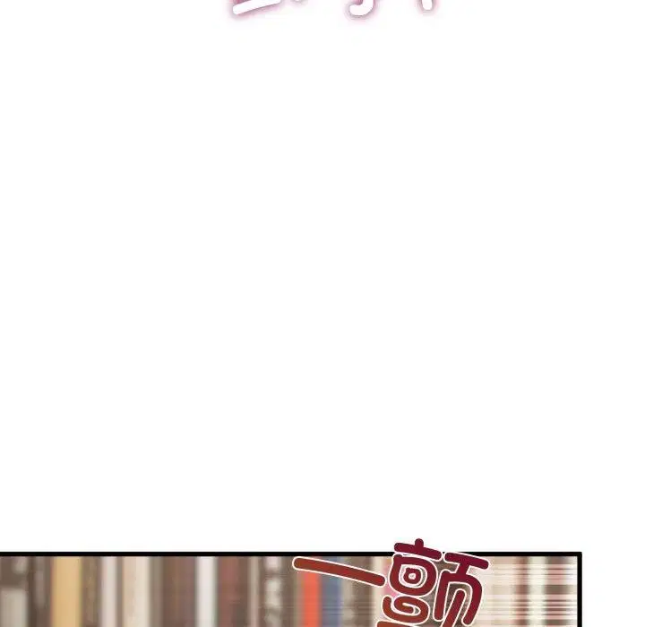 第73話