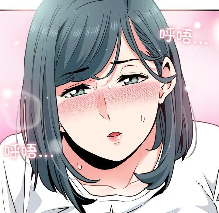 第73話