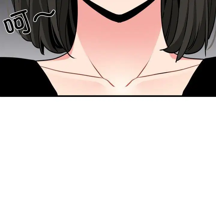 第74話