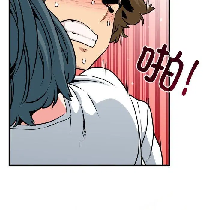 第74話
