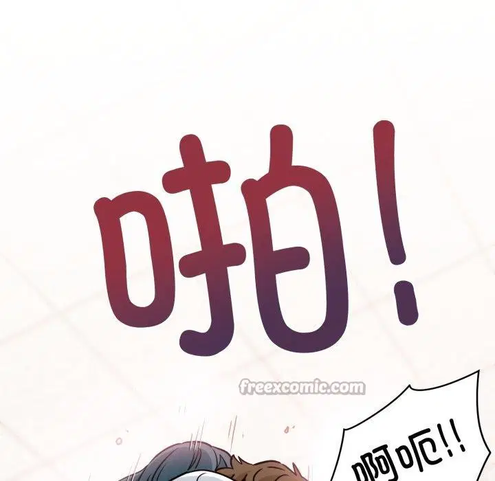 第74話