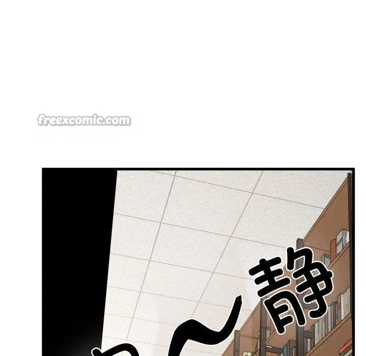 第74話
