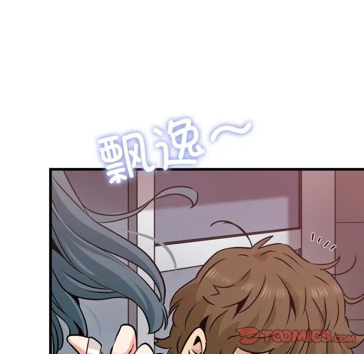 第74話