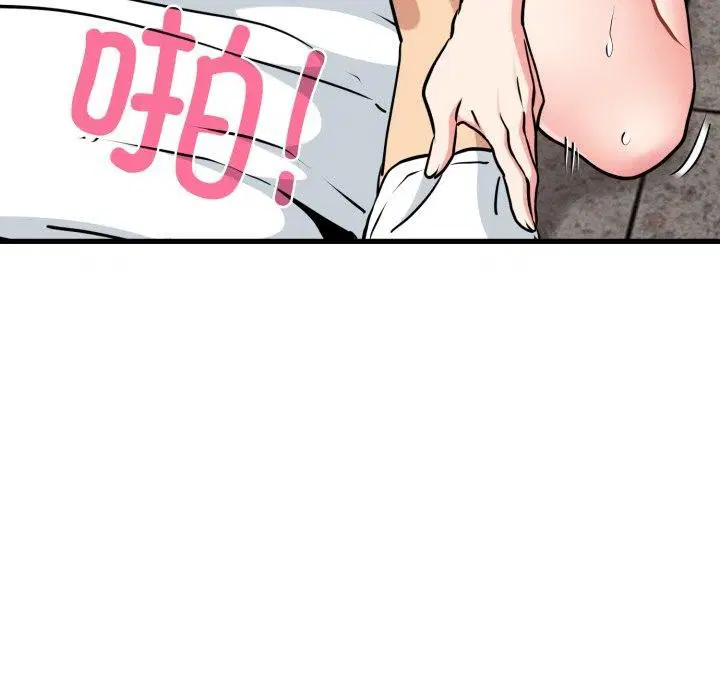 第74話
