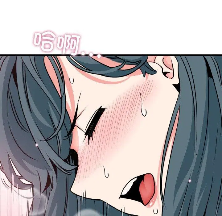 第74話