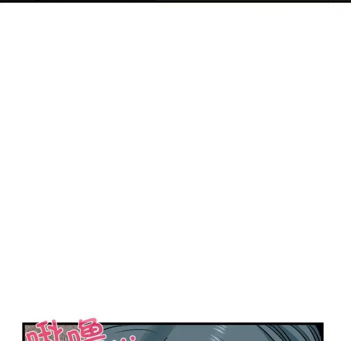 第74話