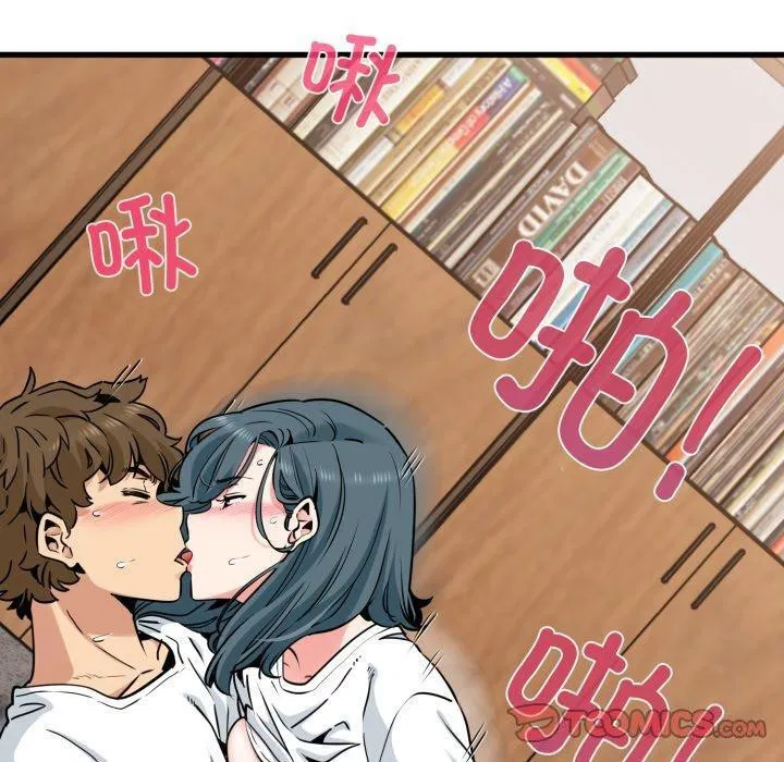 第74話