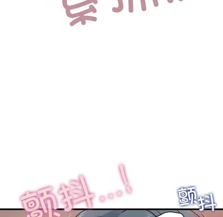 第74話