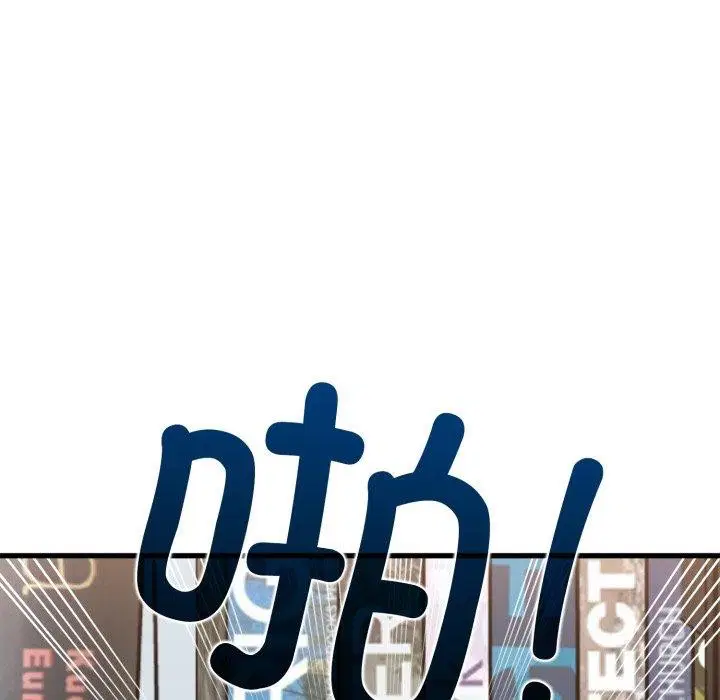 第74話