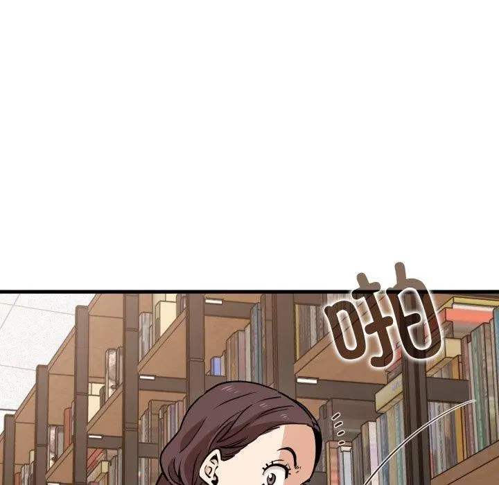 第74話