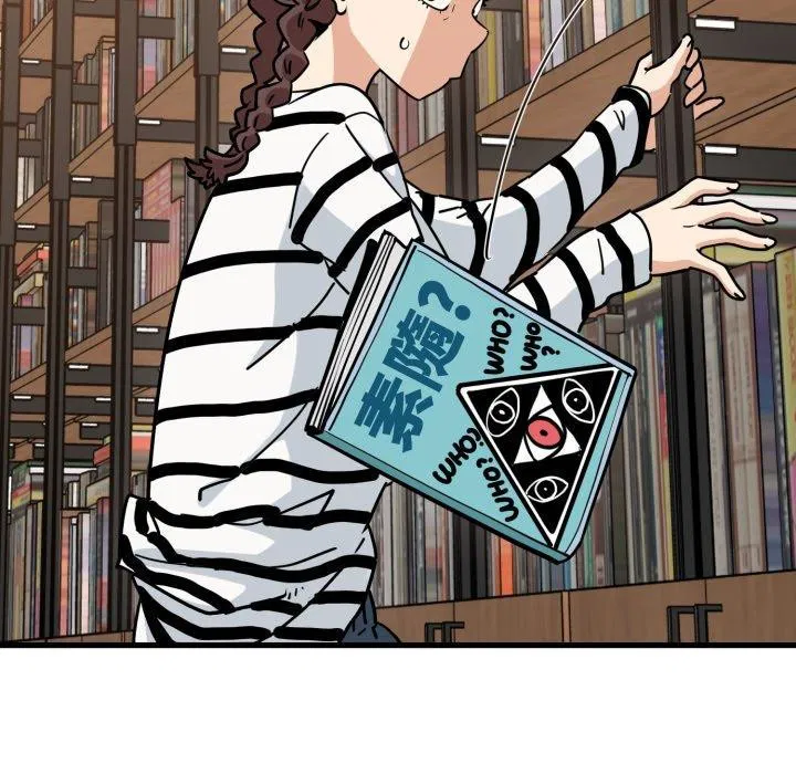 第74話