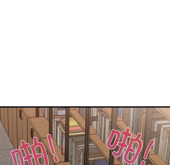 第74話