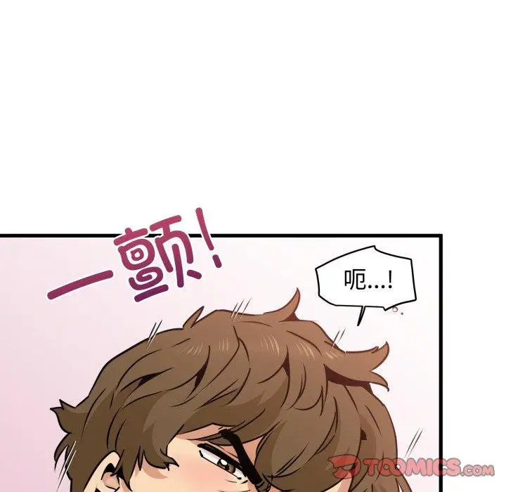 第74話