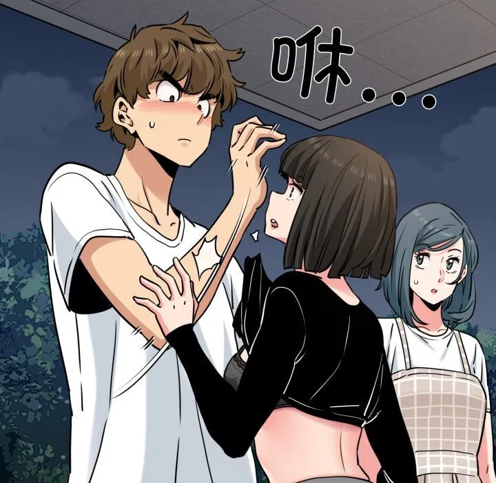第75話