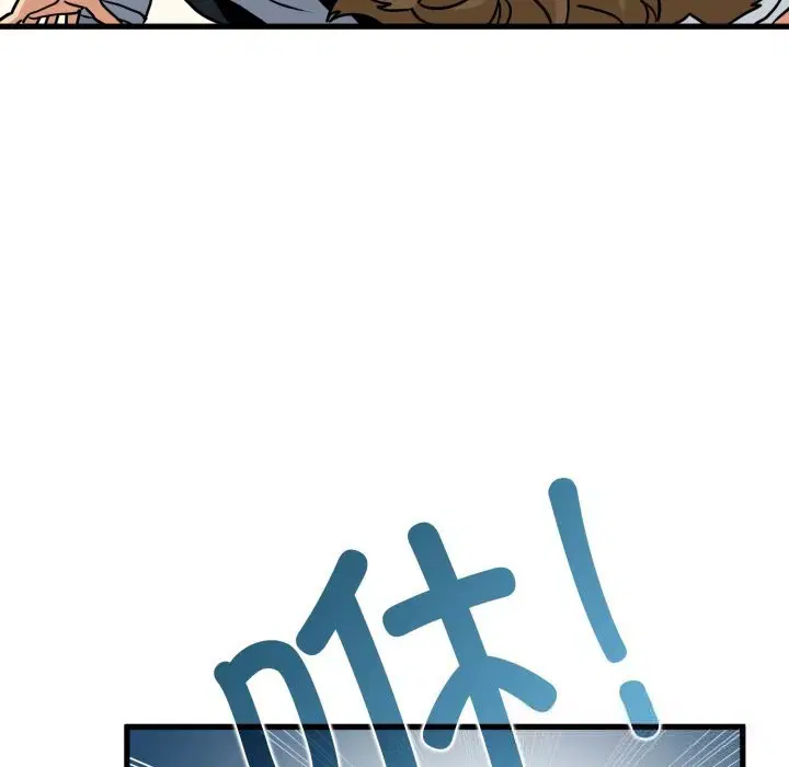 第75話