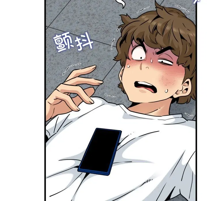 第75話