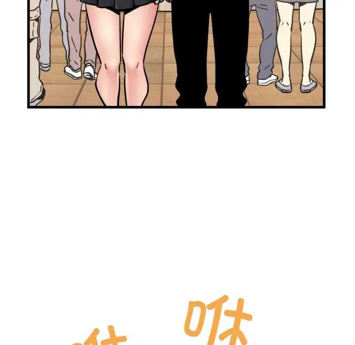 第76話
