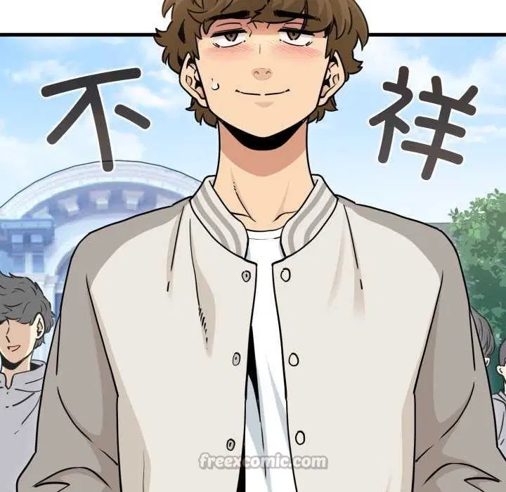 第76話