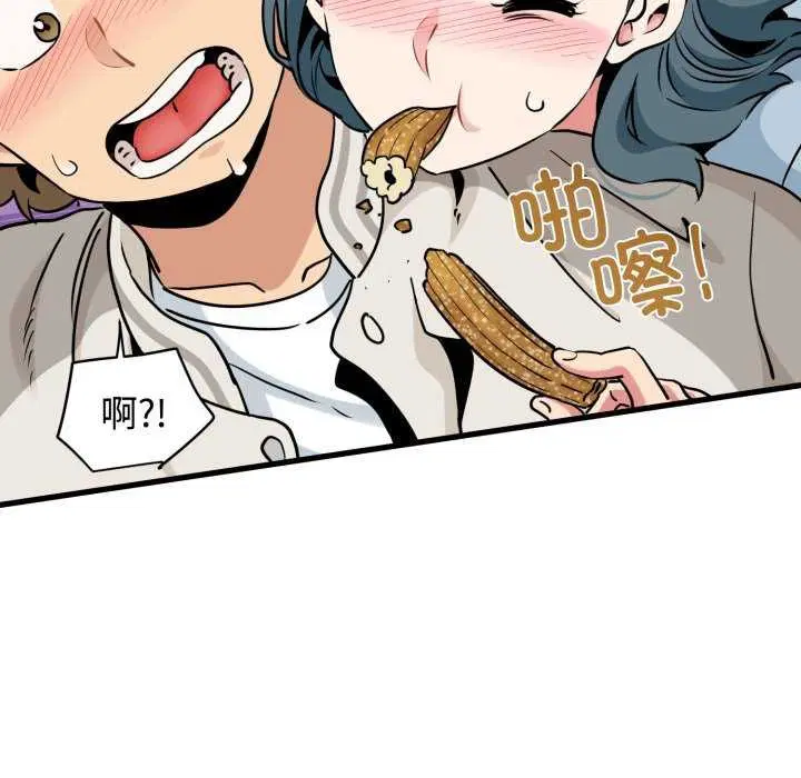 第76話