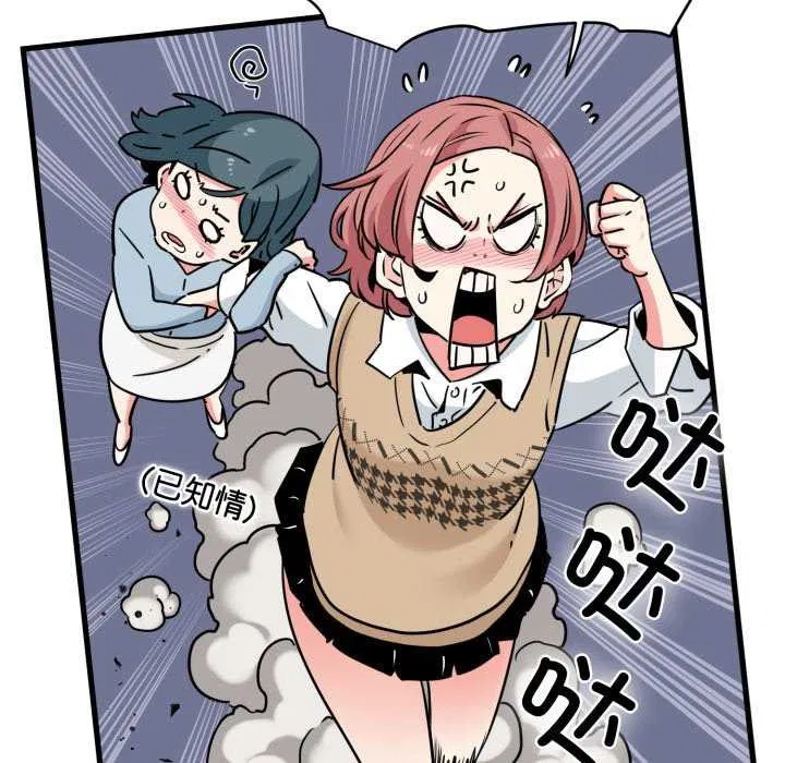 第76話