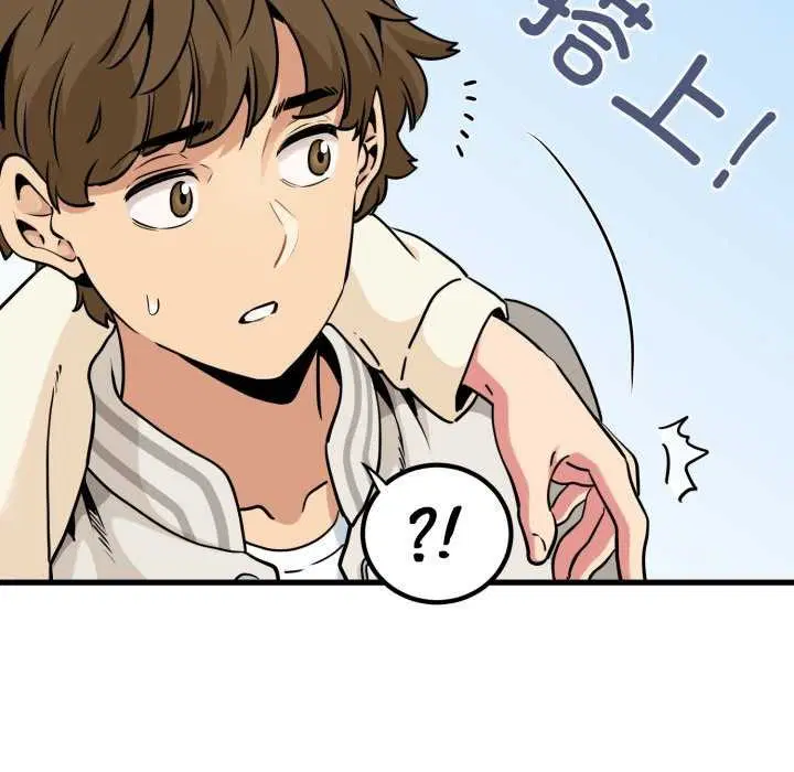 第76話
