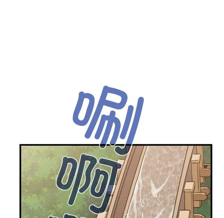 第77話