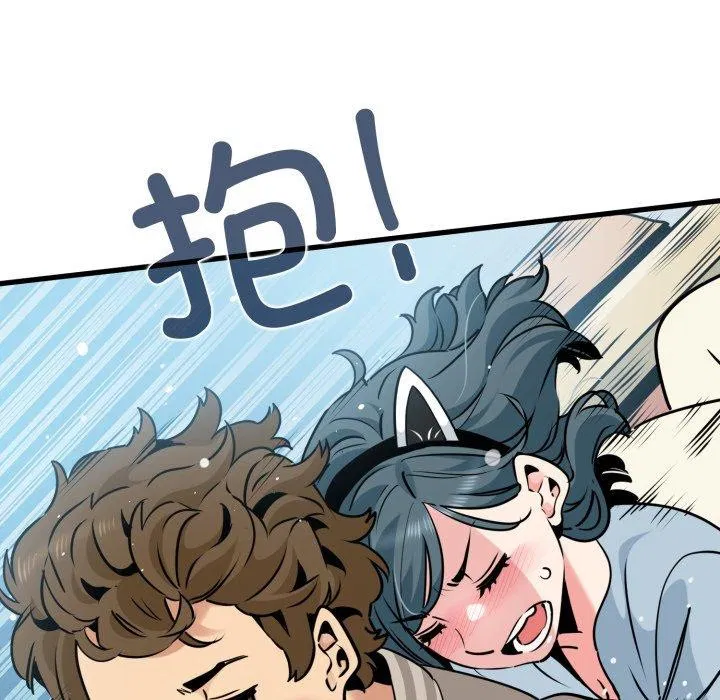 第77話