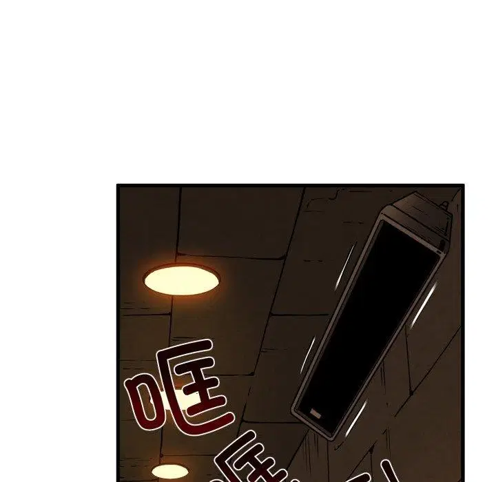 第77話