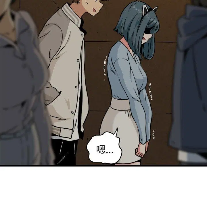 第77話