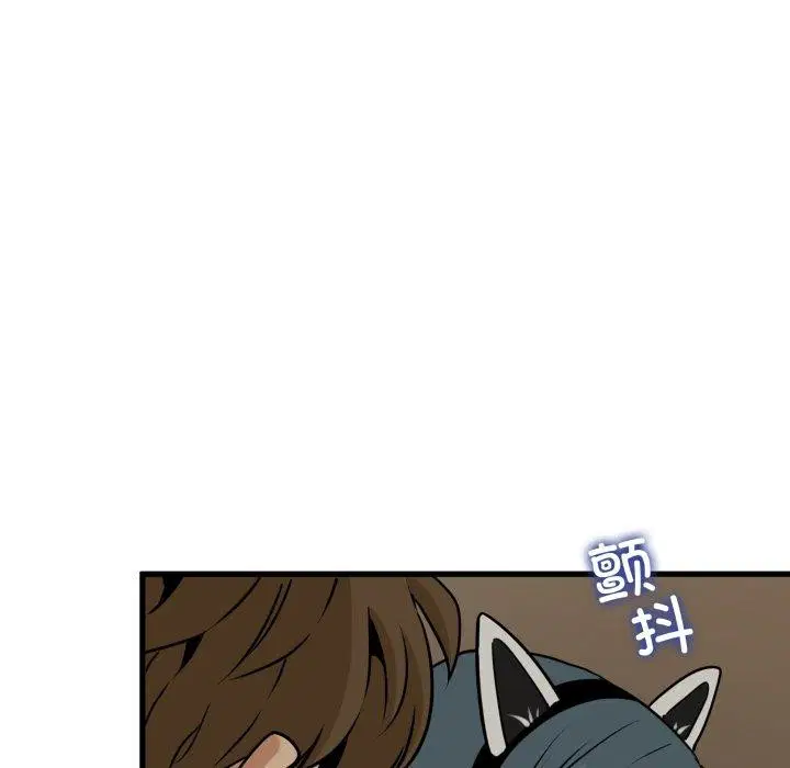 第77話