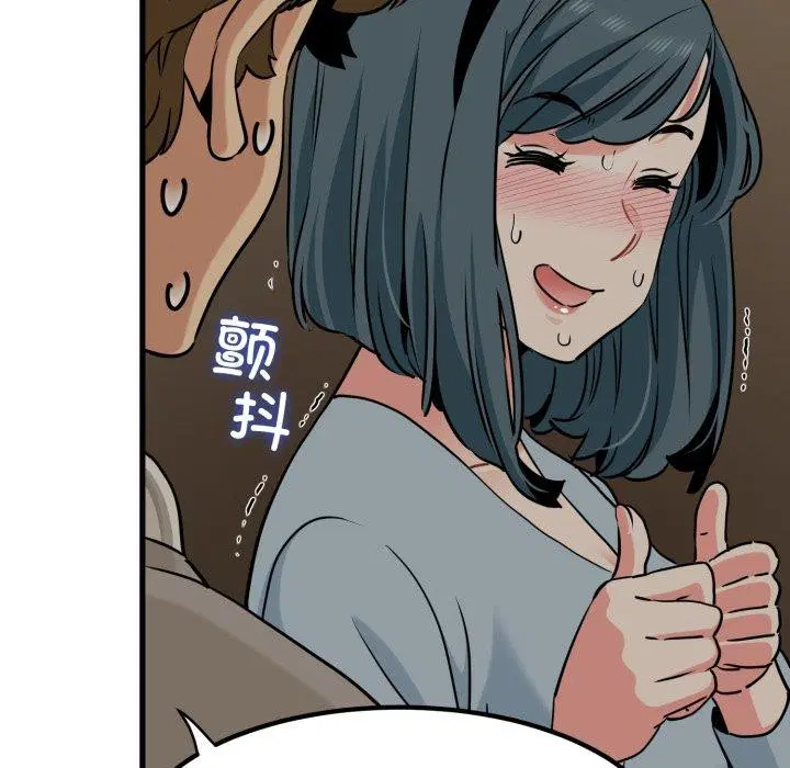 第77話