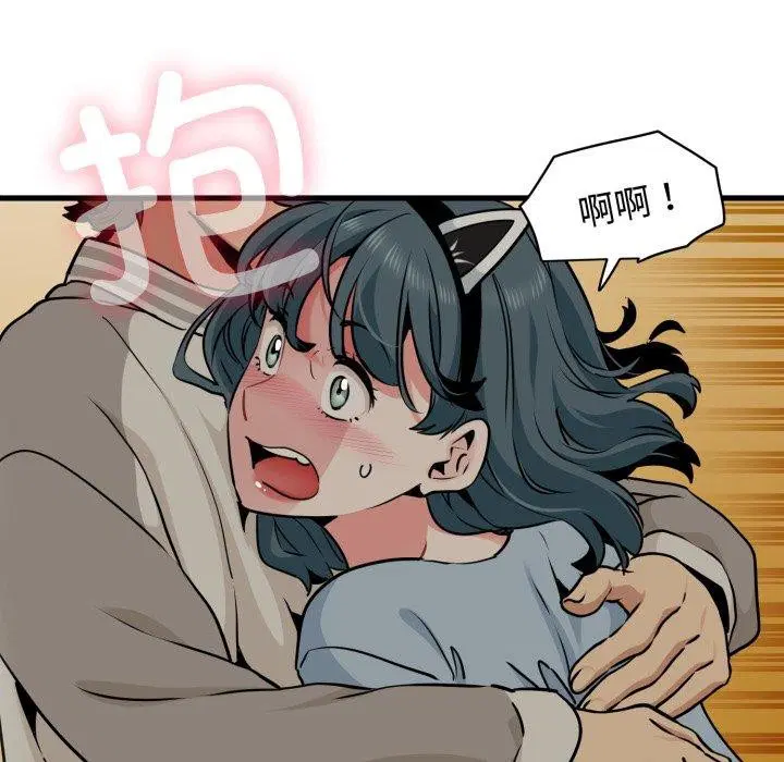第77話