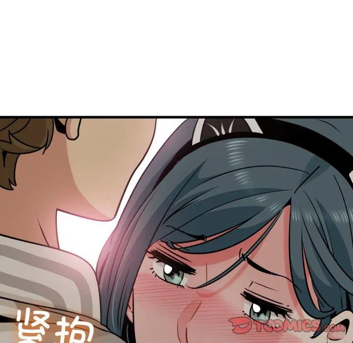 第77話