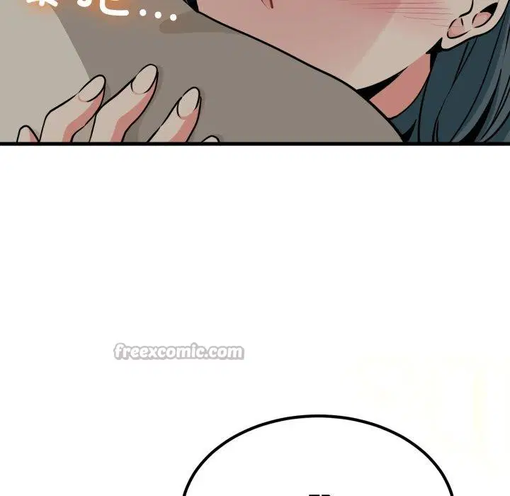 第77話