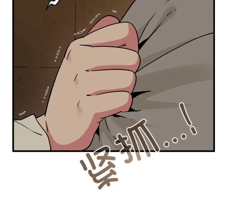 第77話