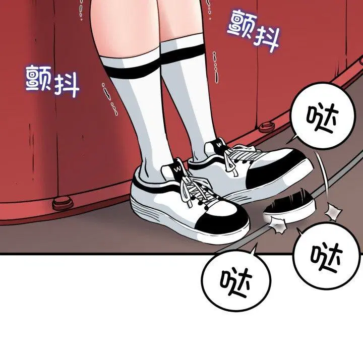 第77話