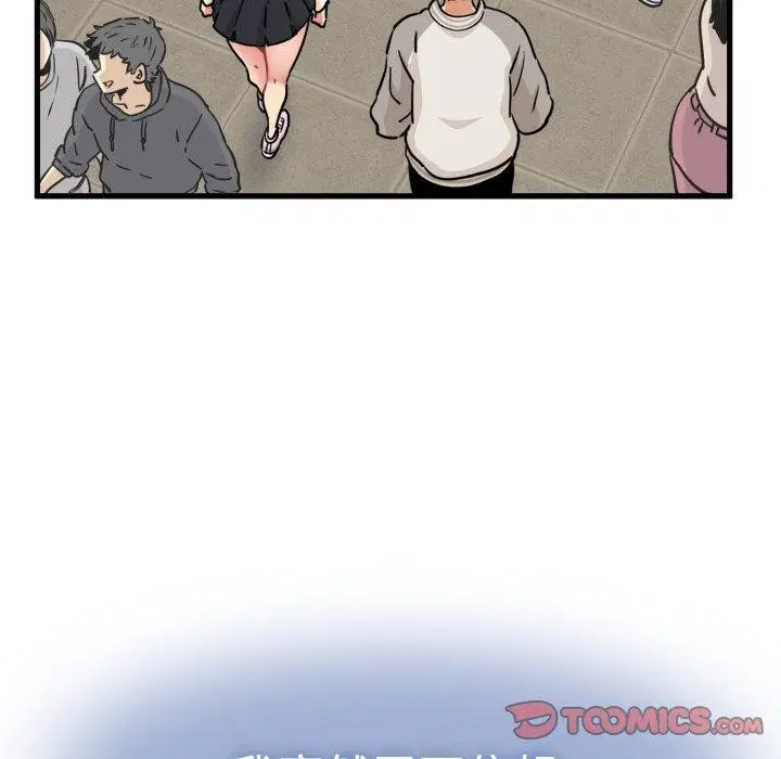 第77話