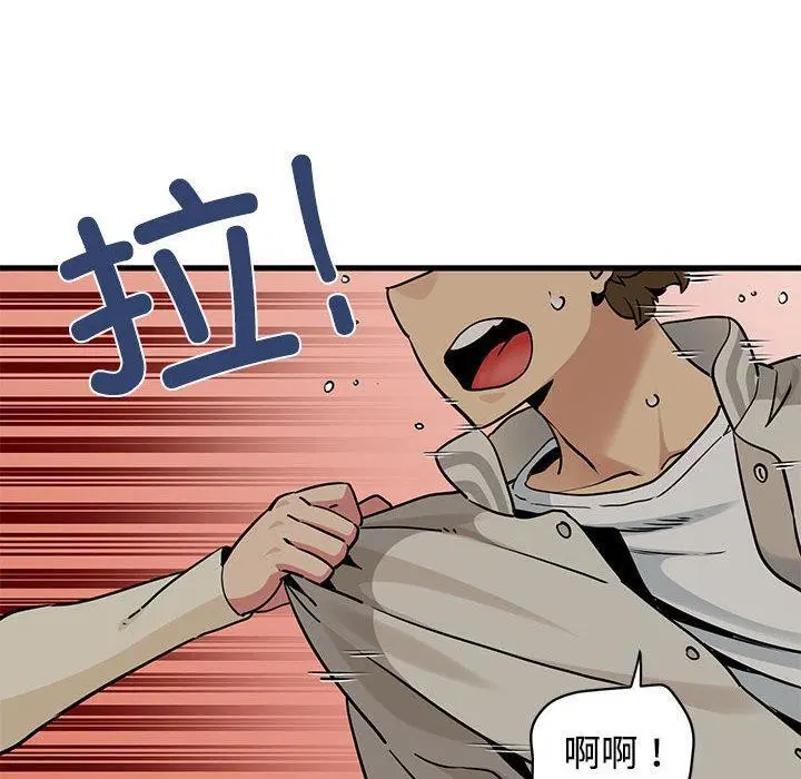 第78話