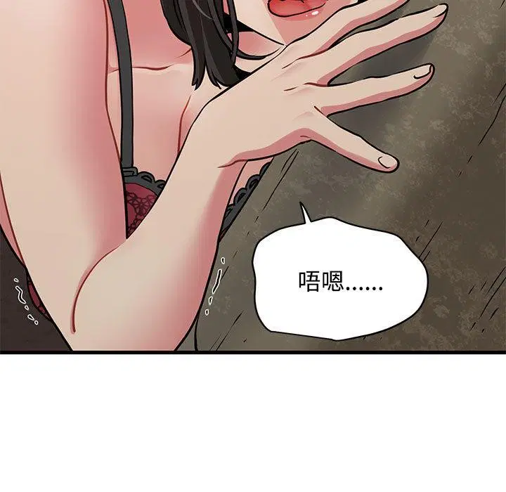 第78話