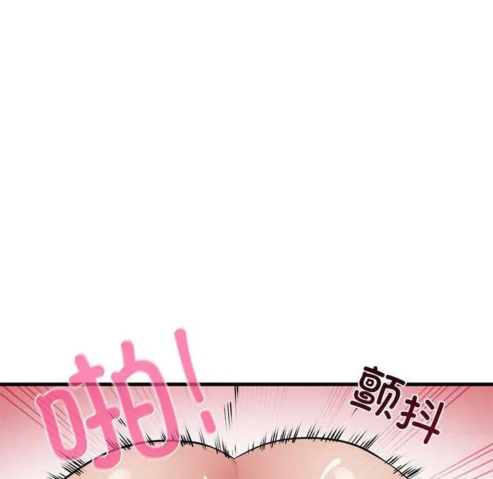 第78話