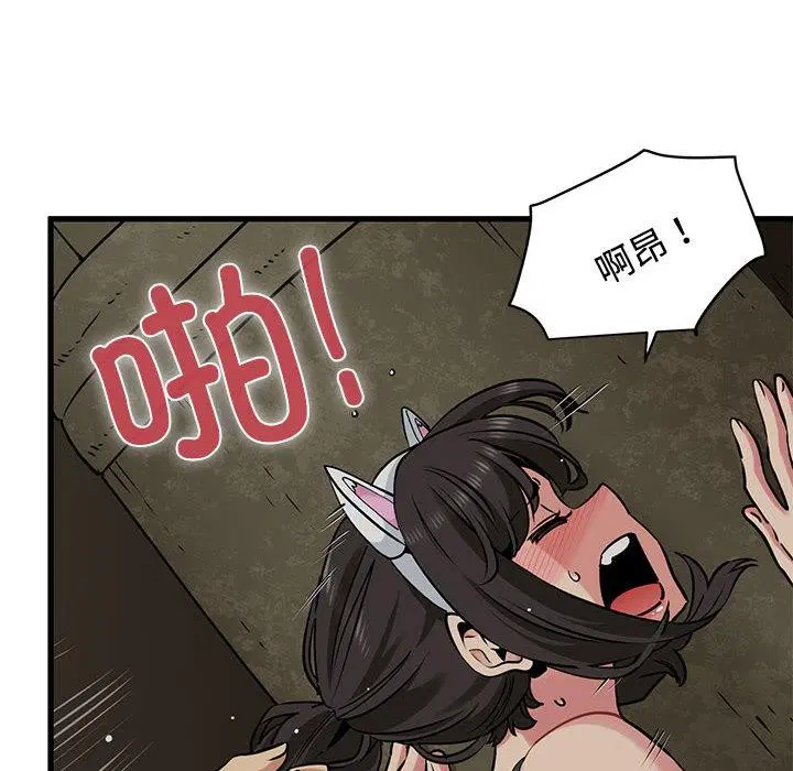 第78話