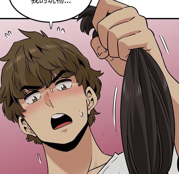 第78話