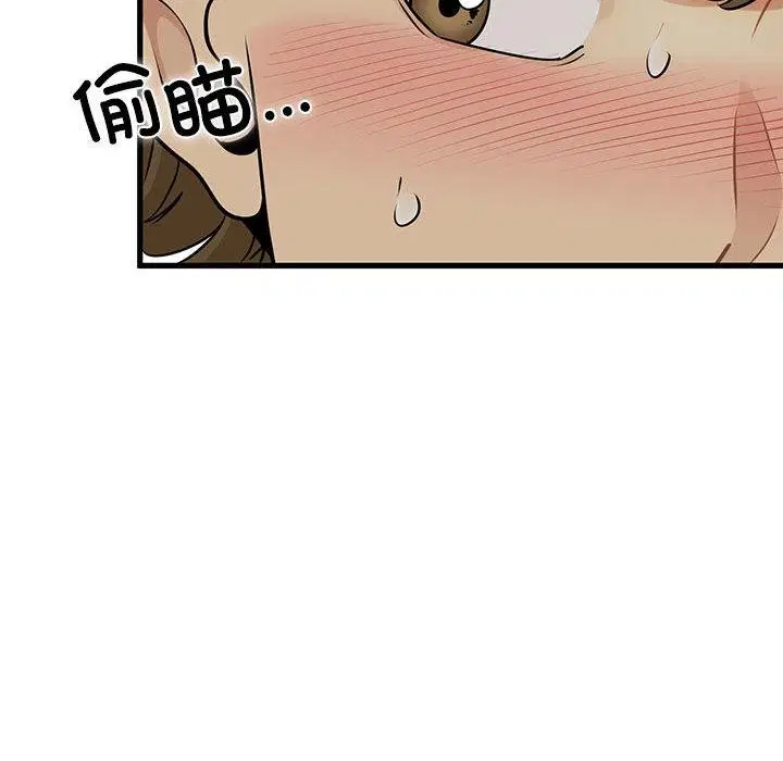 第78話