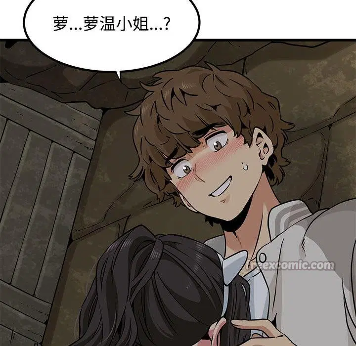 第78話