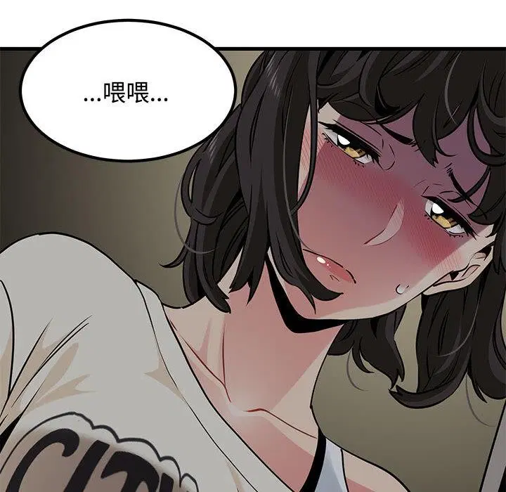 第78話