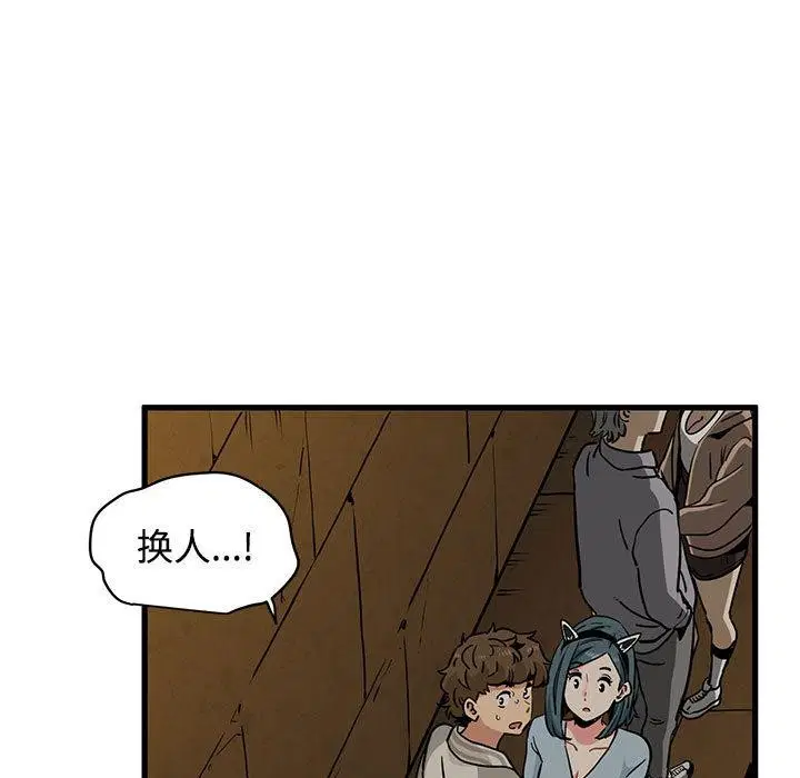 第78話