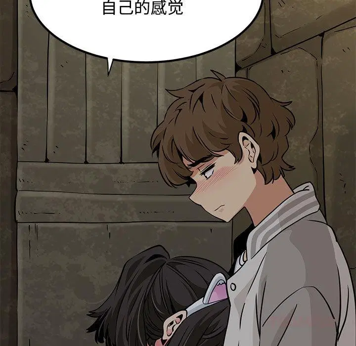 第78話