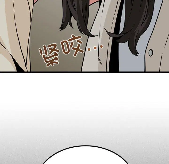 第78話
