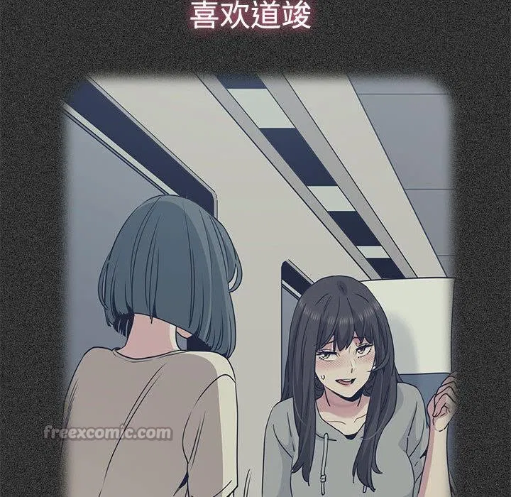 第78話
