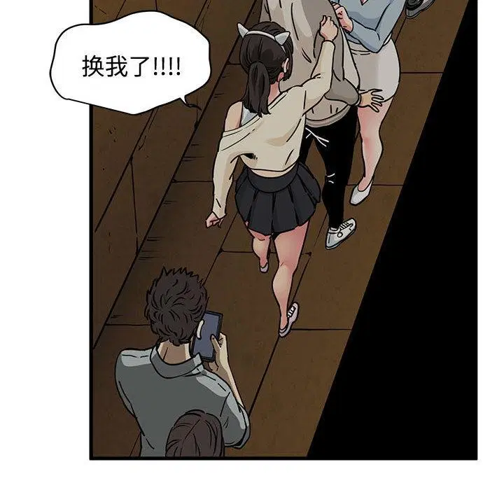 第78話